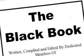 blackbookstill